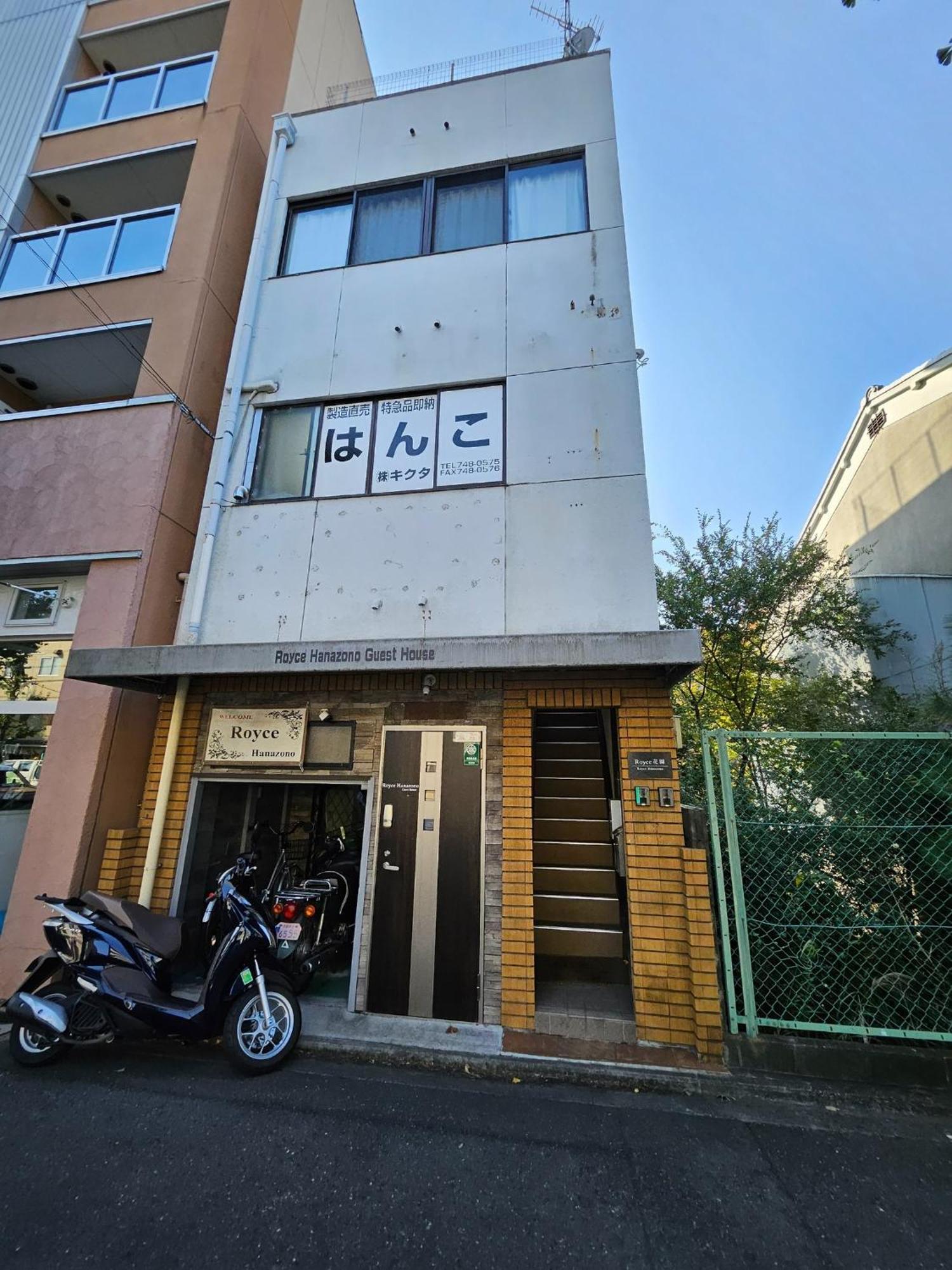 Kyoto - Apartment / Vacation Stay 168 Экстерьер фото